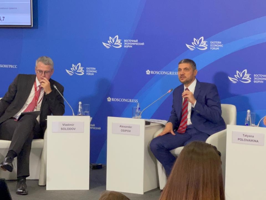 ​ВЭФ-2021: Александр Осипов предложил расширить список дотационных расходов для регионов ДФО